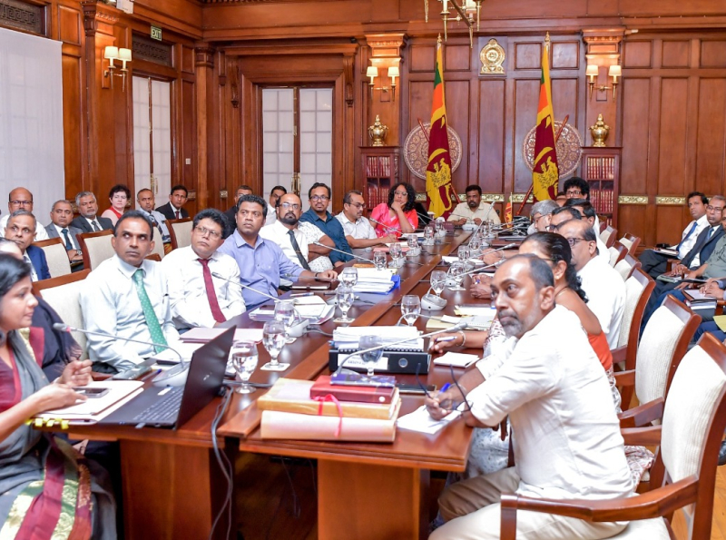 ශ්‍රී ලංකාවේ මුදල් විශුද්ධිකරණය වැළැක්වීම සහ ත්‍රස්තවාදයට මුදල් සැපයීම මැඬ පැවැත්වීමේ රාමුව පිළිබඳ ජනාධිපතිවරයාගේ ප්‍රධානත්වයෙන් සාකච්ඡාවක්